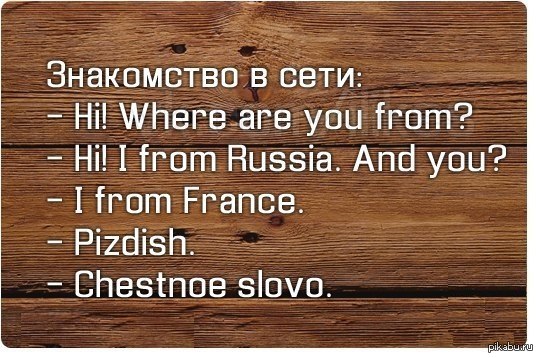 Когда тебе +35, то времени на раскачку просто нет