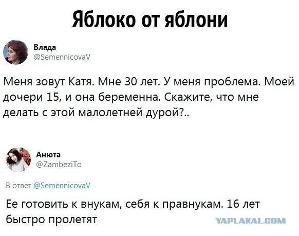 Картинки 09.01.21