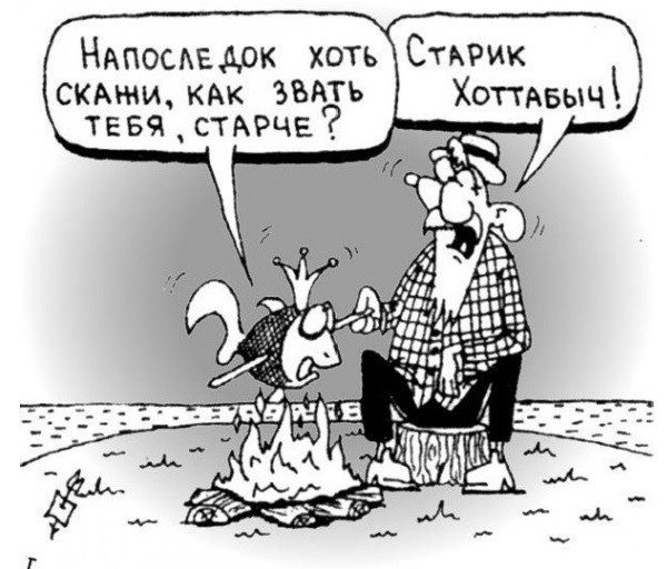 От светло серого до чёрного 2.0!