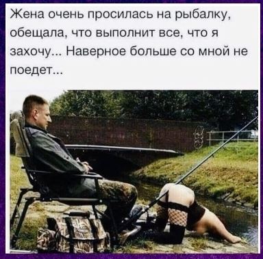 Картинки с надписями и всякие жизненные фразы 23.1.21
