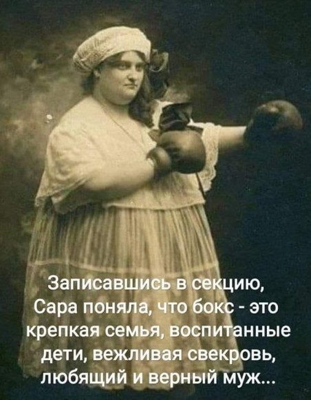 Картинки и мемы для настроения 025