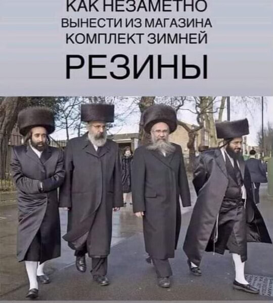 Кудри вдоль ушей