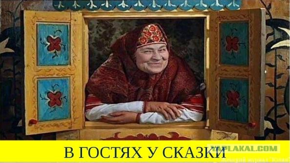 Россия пообещала США "серьезный разговор"
