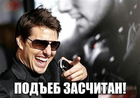 Щедрая душа