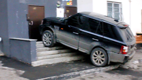 Суровая парковка