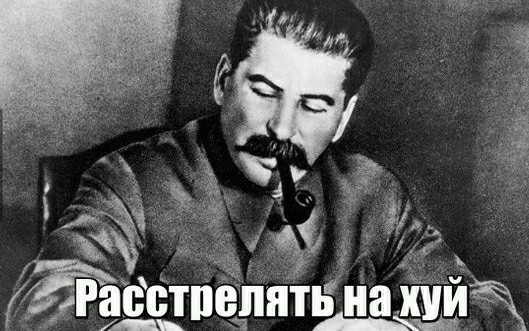 Сдали дом в аренду