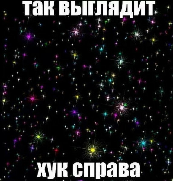 Мемасики от Димасика - Часть 4
