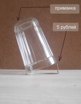 Жестокий экшн