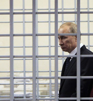 Прямая трансляция обращения Путина к федеральному собранию