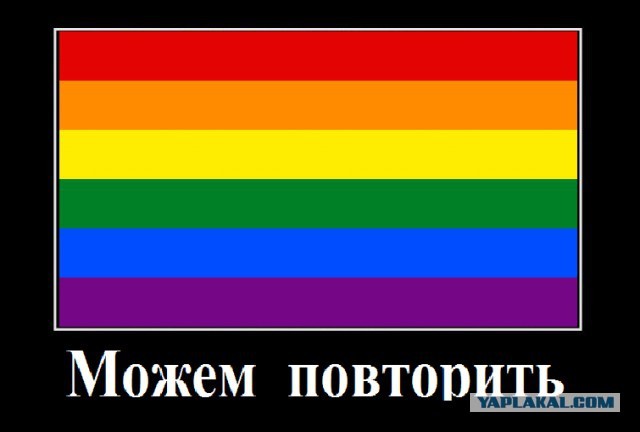 Эх, бабы! Вам не угодишь