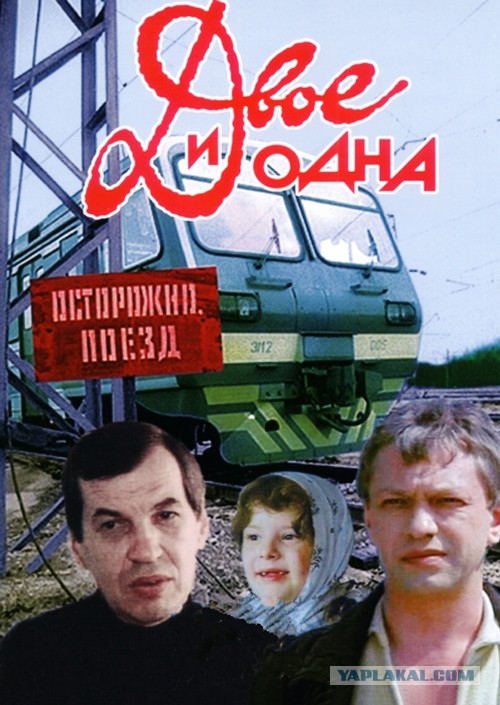 Любимые фильмы, которые давно пора запретить