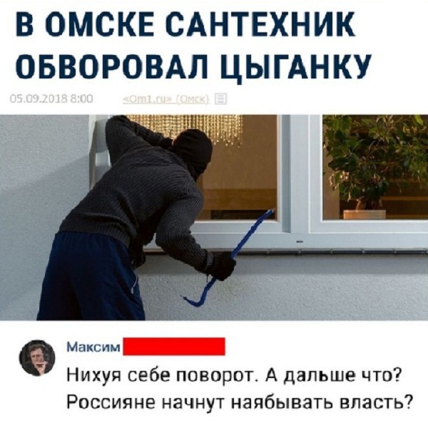 Весёлый полтишок 28.06.21