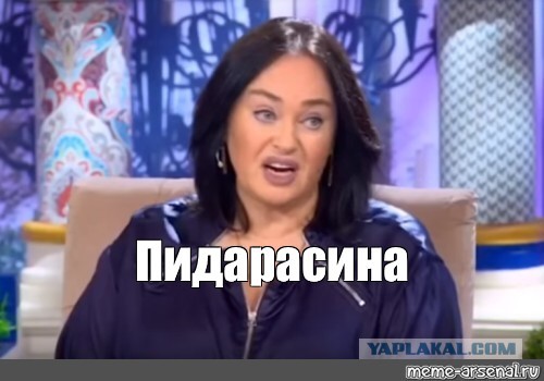 Полицай оккупационного режима