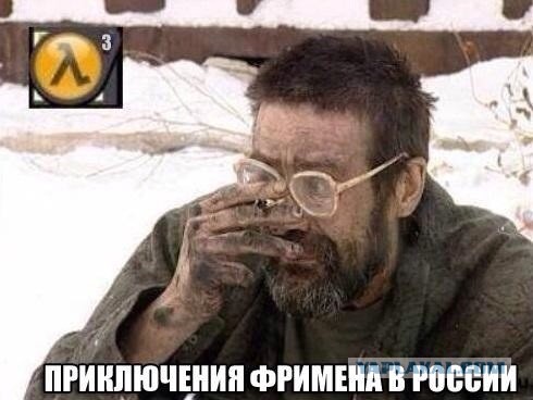 А ему идёт