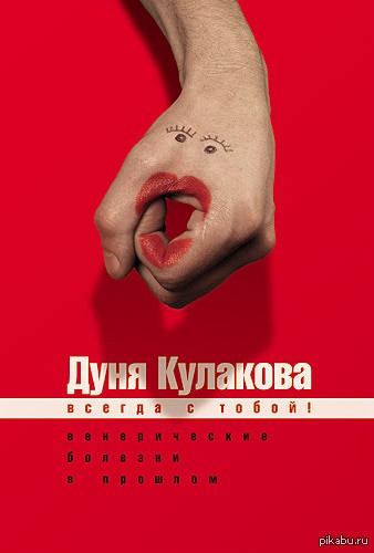 Развратницы не смогли дождаться Пятницы!