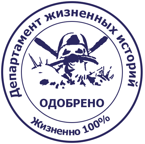 Почему лучше никому не рассказывать, что вы хорошо разбираетесь в компьютерах