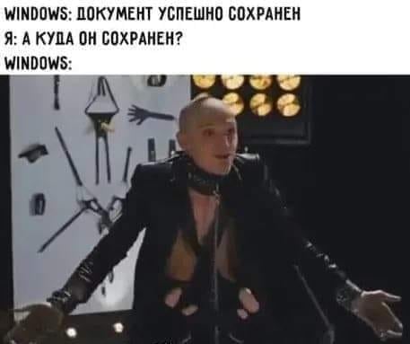 Картинки на среду разные