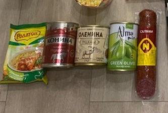 Ровно две тысячи рублей, как так?