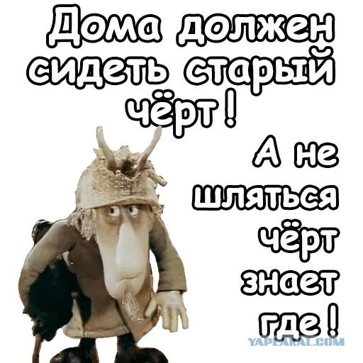 С 8 ноября для пожилых москвичей в возрасте старше 60 лет блокируется бесплатный проезд в транспорте