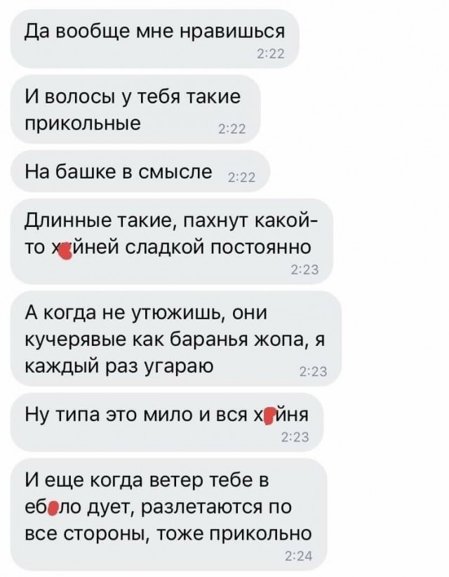 Картинки и мемы для настроения 23.11.2021