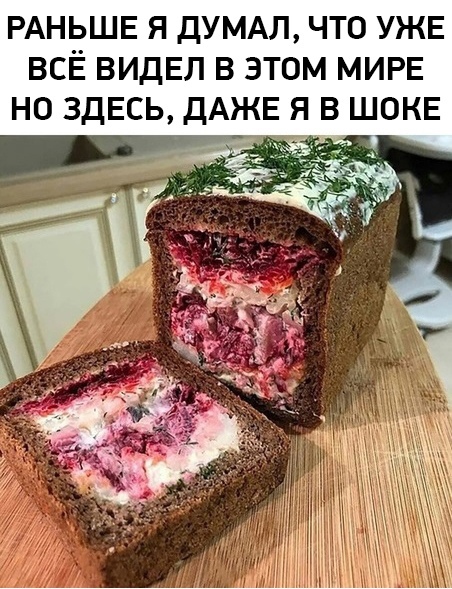 Так себе картинки 05.12.21