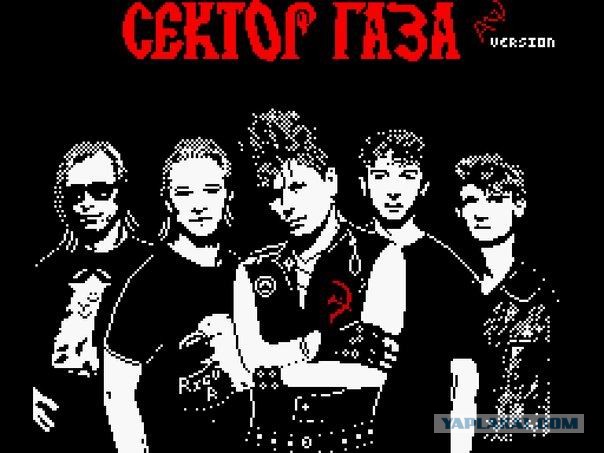 Про чистоплотность