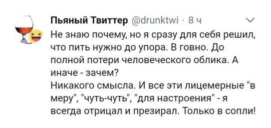 "Пьятничные" картинки