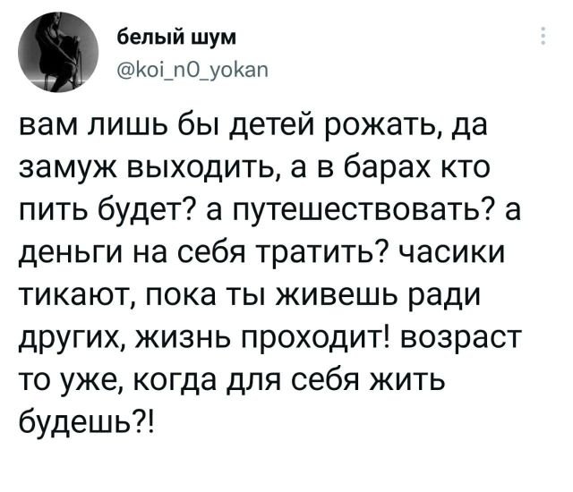 Картинки и мемы для настроения