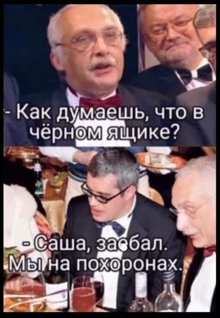 Земную жизнь пройдя до половины...