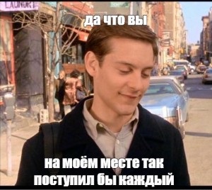 61-летний рабочий завода выиграл в лотерею £2 млн и сразу же уволился с работы