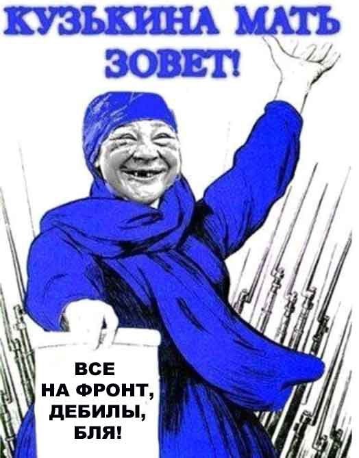В военкоматы ЛНР выстроилась очередь из добровольцев