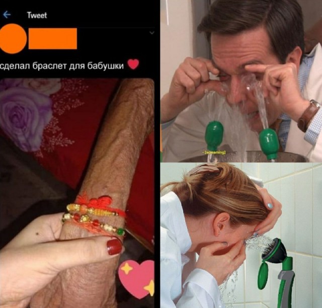 Суббота. И немного слегка пошлых картинок с надписями и без 16+ (05.03)
