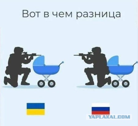 Вот так в Мариуполе прикрываются мирными жителями.