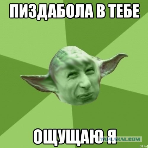 Демонтаж взрывателя от авиабомбы