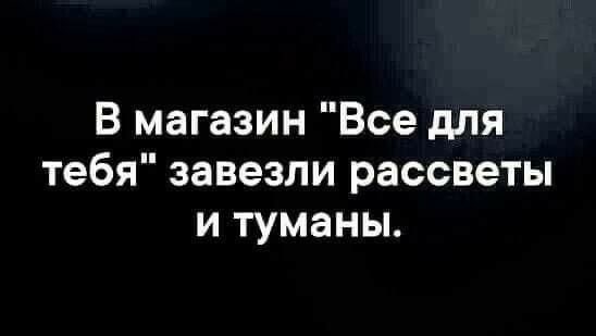 Так себе картинки 29.03.22