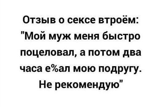 Так себе картинки 13.04.22