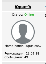 Очередное обращение Зеленского