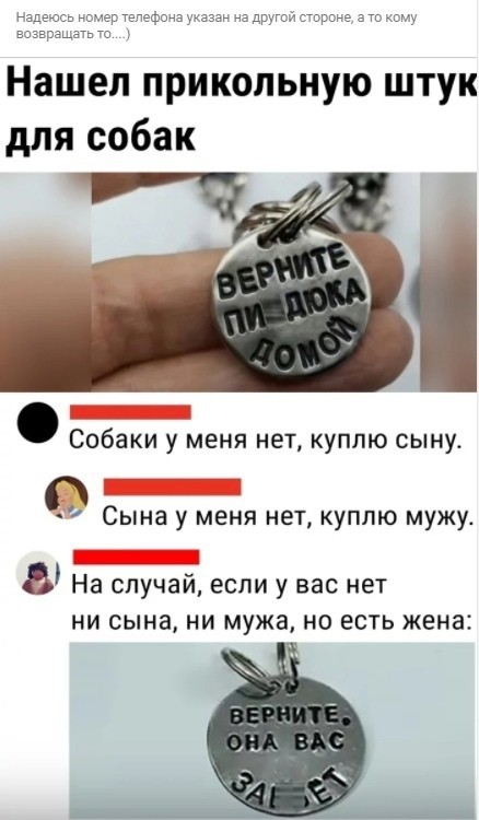 Картинки с надписями и всякие жизненные фразы