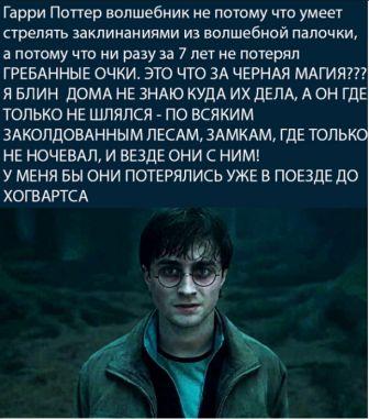 Так себе картинки 08.05.22
