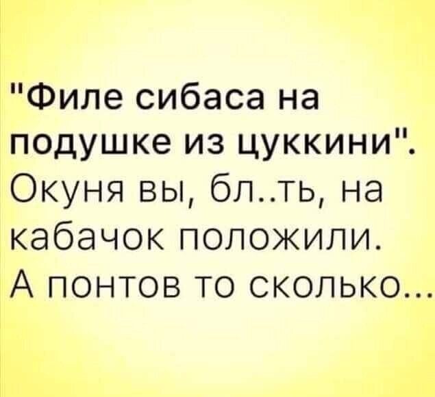 Так себе картинки 16.05.22