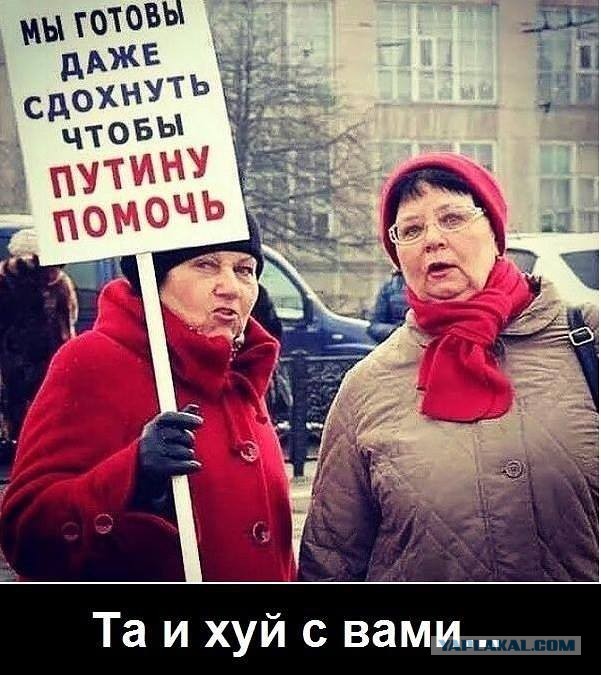 «Кто пойдет воевать за олигархов?» — Сеть бурлит после слов Путина о войне