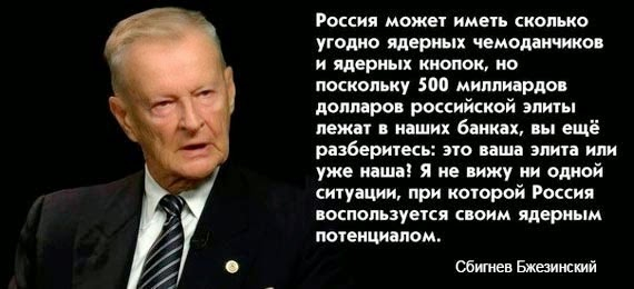 Алексей Серебряков вот что предложил