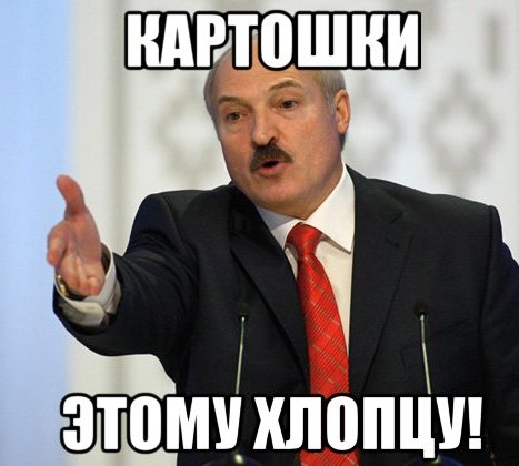 Как нарезать картофель - учитесь у мастера