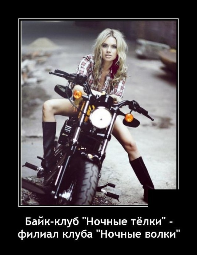 Картинки с надписями 17.06.22