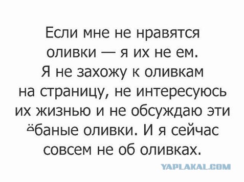 ЮжМаш вроде долбят (не уверен)