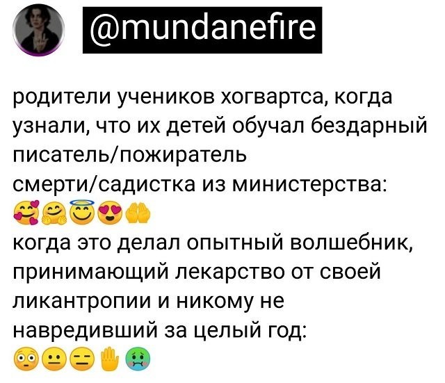 Скриншоты и комментарии из социальных сетей 17.07.22