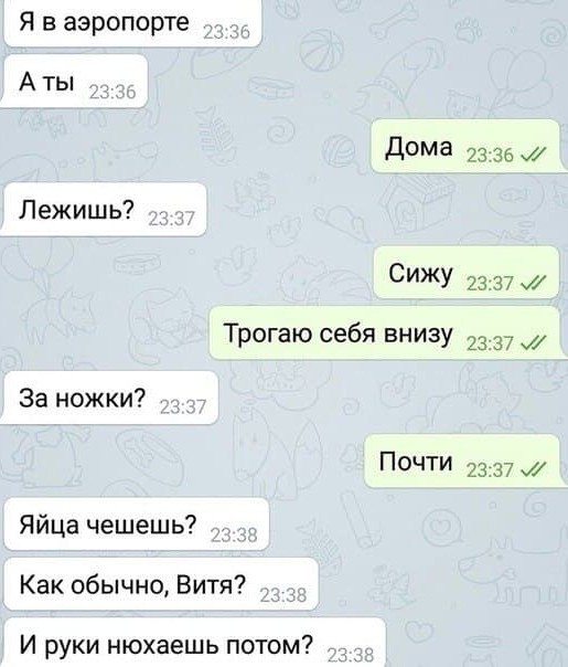 Юмор в картинках и без