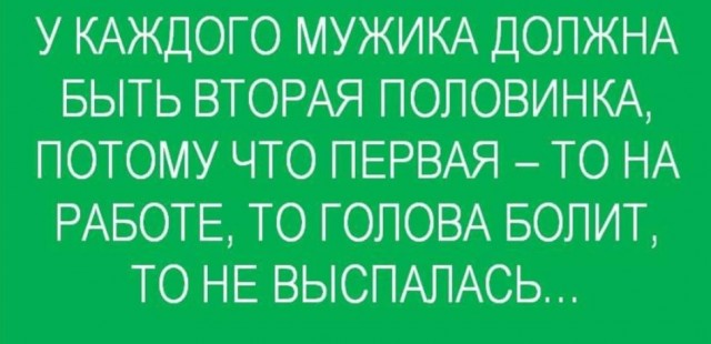 Так себе картинки 02.08.22
