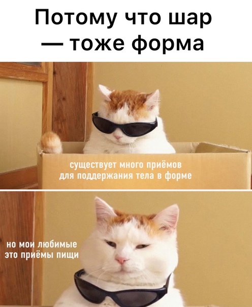 Немного картинок для настроения - 119