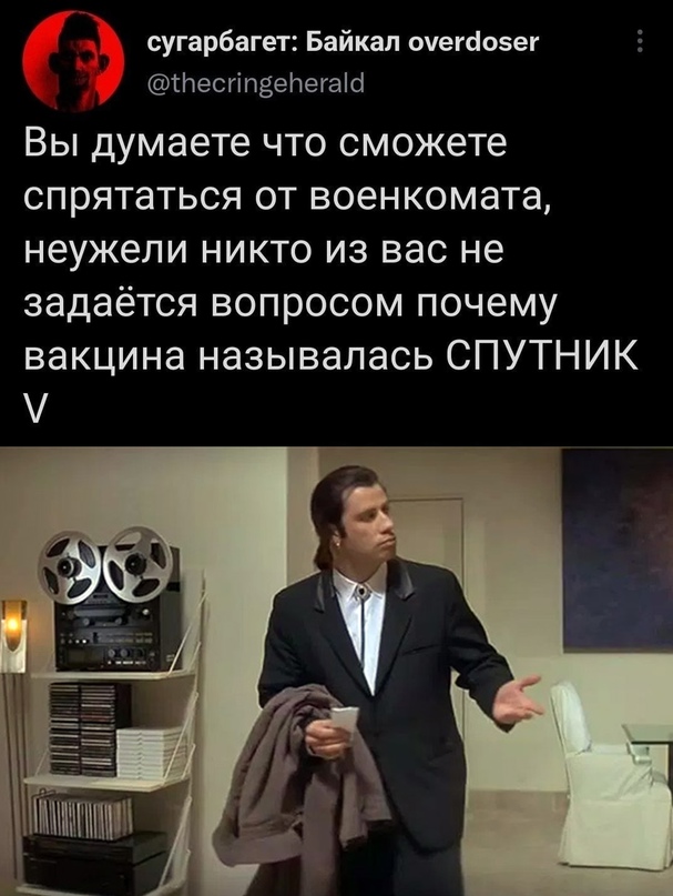 Весёлый полтишок 10.10.22